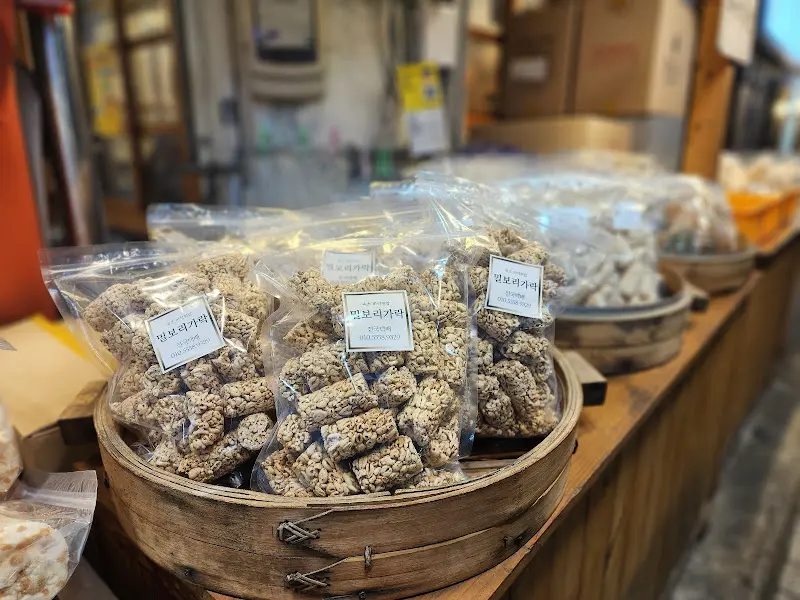 다양한 종류의 쌀강정