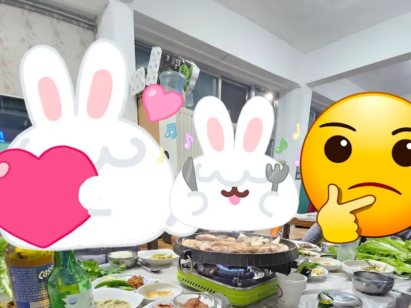 즐거운 식사 분위기