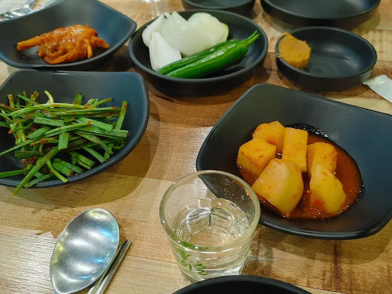 모아원조국밥 밑반찬