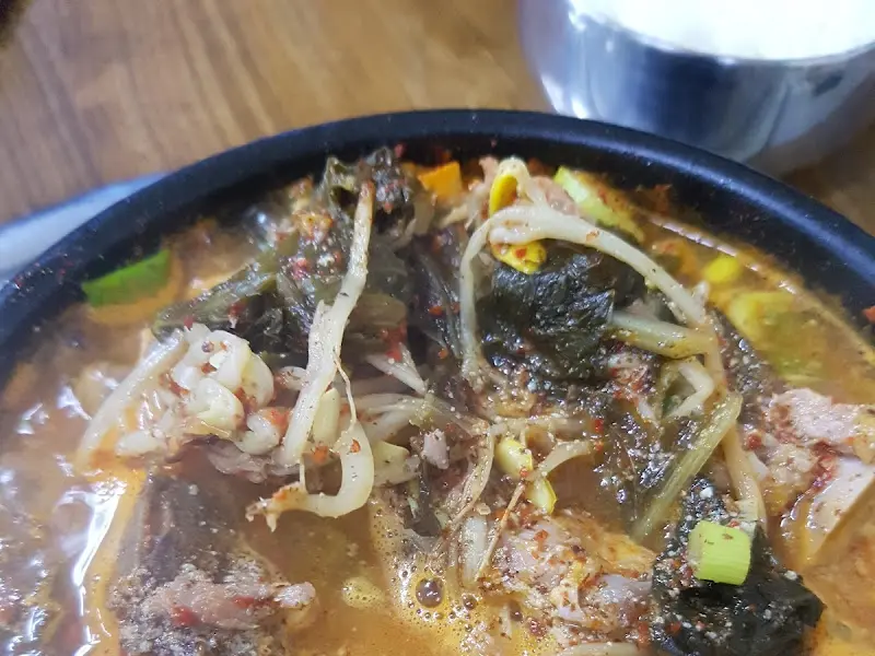 모아원조국밥 곱창전골 내용물