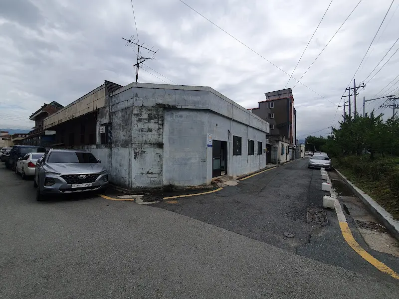 세월의 흔적이 느껴지는 외관