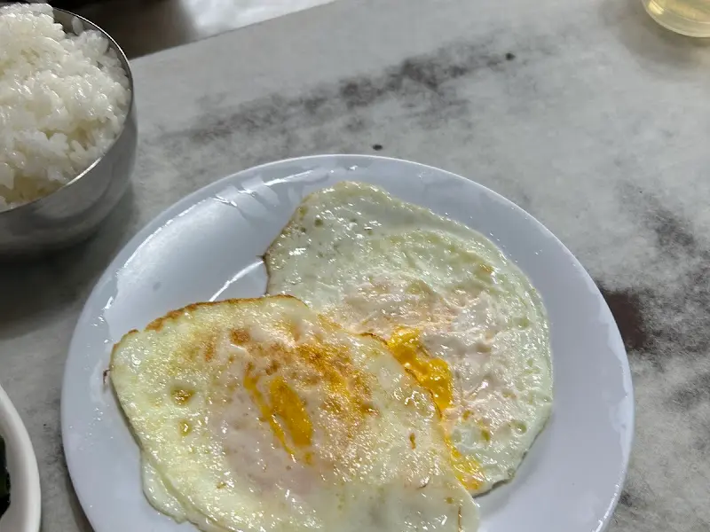 밥과 계란후라이