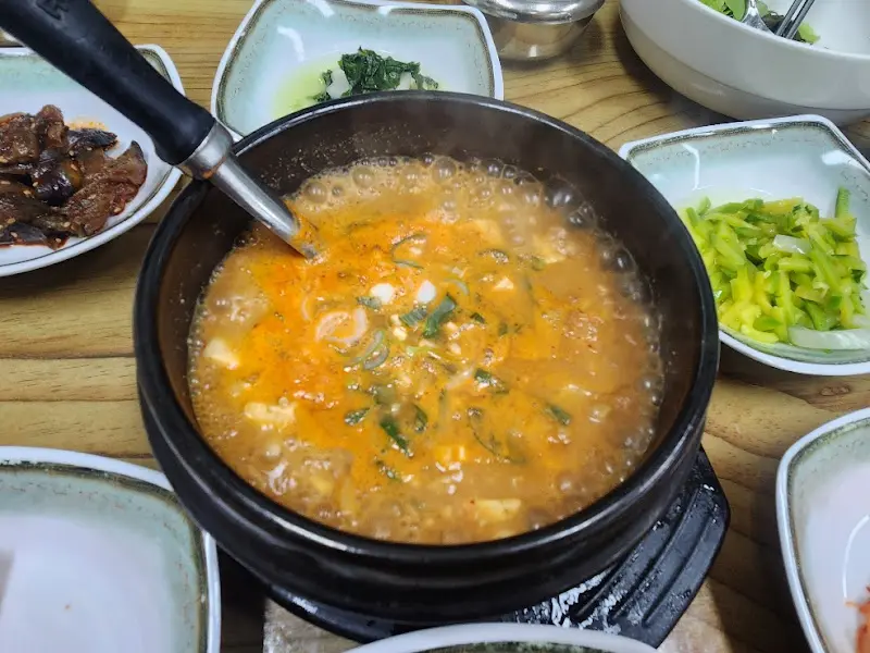 뚝배기 속 청국장