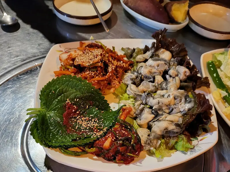 굴보쌈 디테일 샷