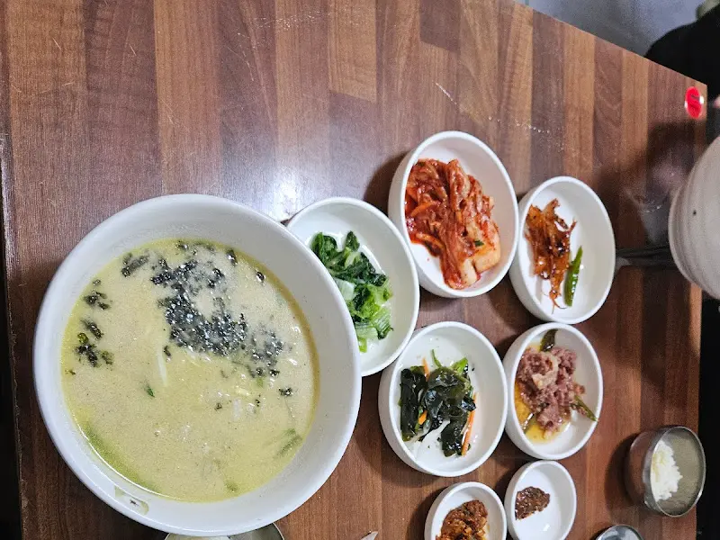 손국수의 클로즈업