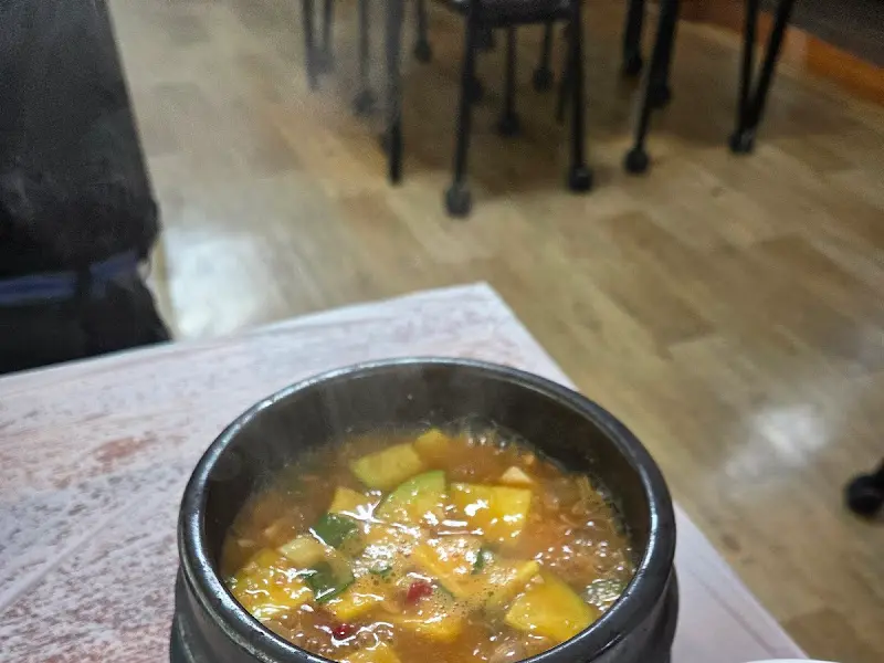 보글보글 끓는 된장찌개