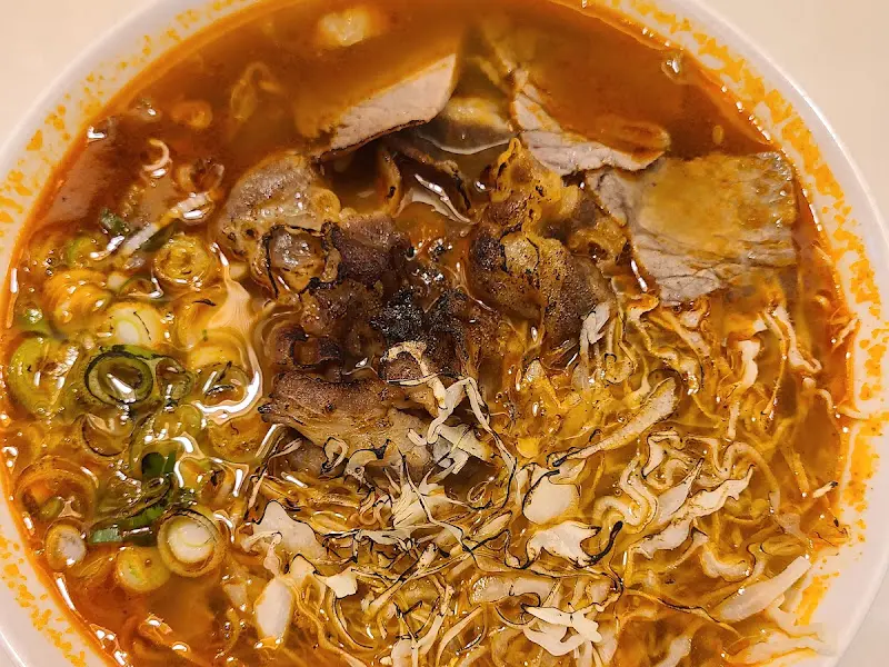 매운 우삼겹 쌀국수