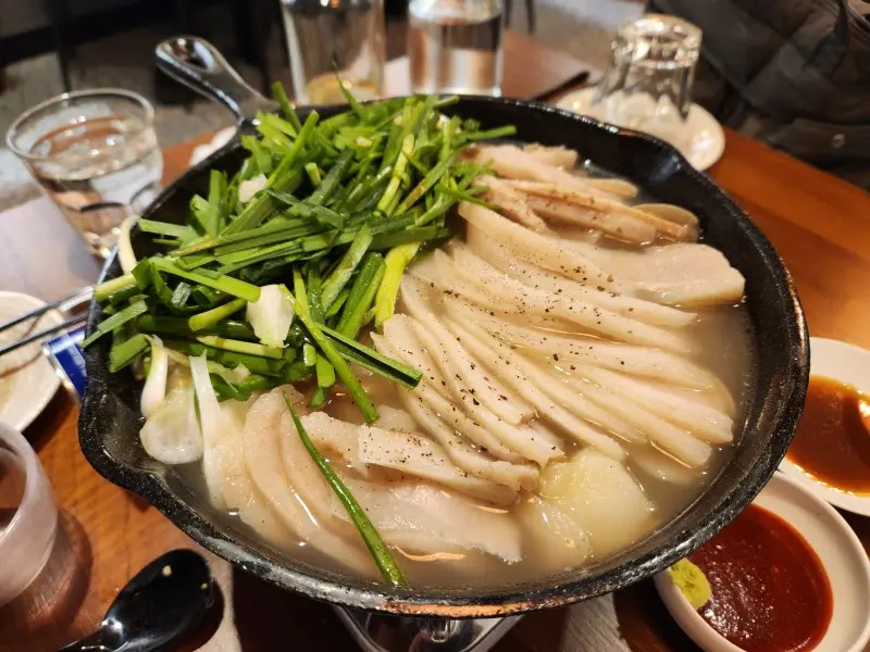 항정 숙회 비주얼