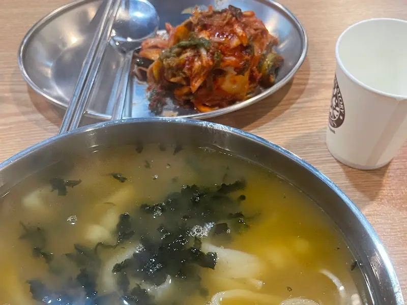 칼국수와 김치