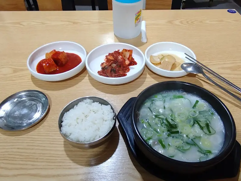 기본 반찬 세팅