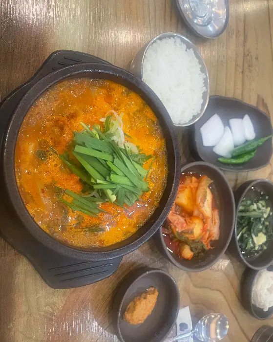 얼큰순대국 클로즈업 사진