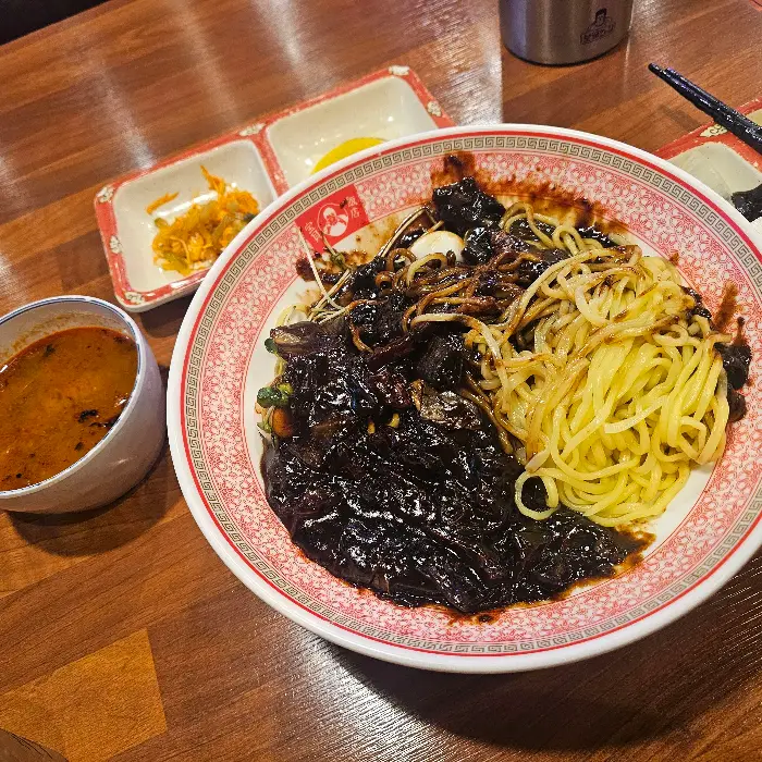 보배반점 소고기짬뽕