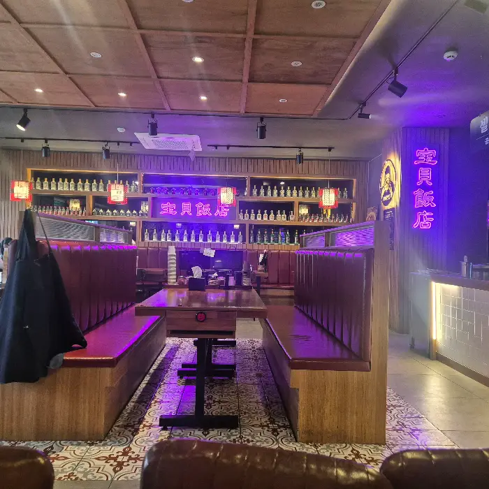 보배반점 해물짬뽕