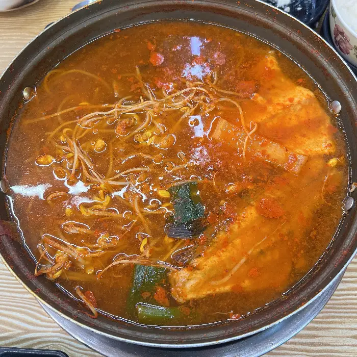 행복수산 얼큰한 매운탕