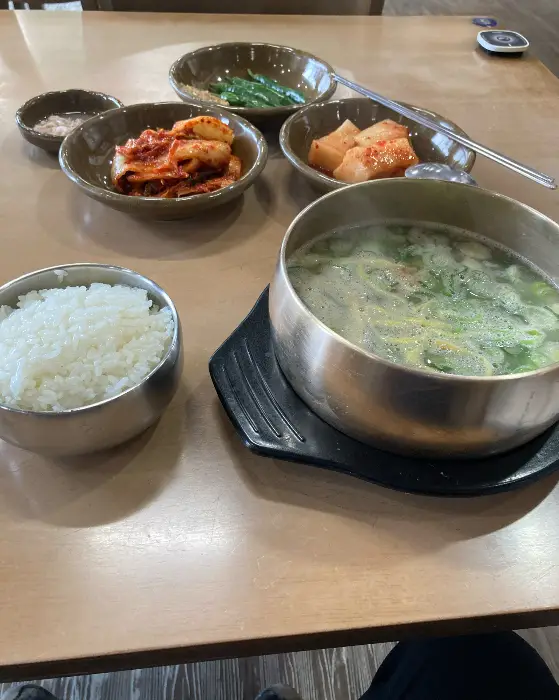 소머리국밥 상차림