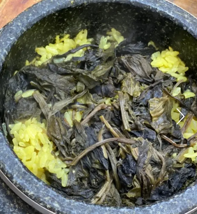 곤드레 돌솥밥 내부