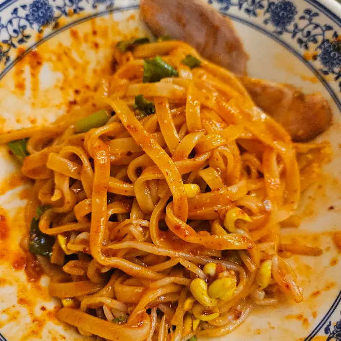 비빔칼국수 클로즈업 사진