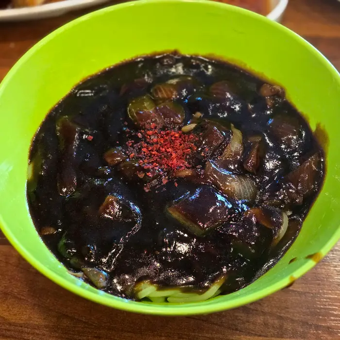 고추 짜장