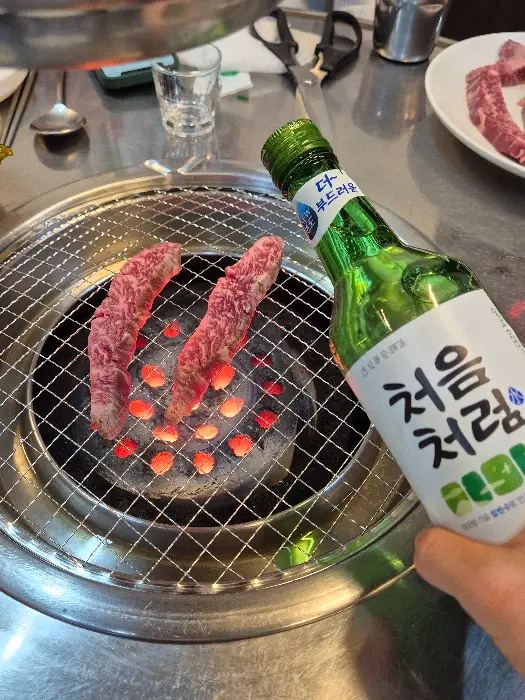연탄불 위에서 익어가는 한우