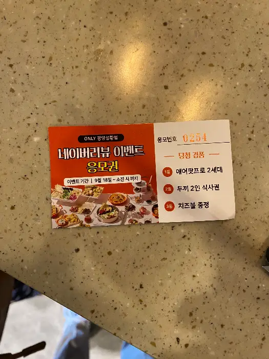 깔끔하게 정리된 셀프바