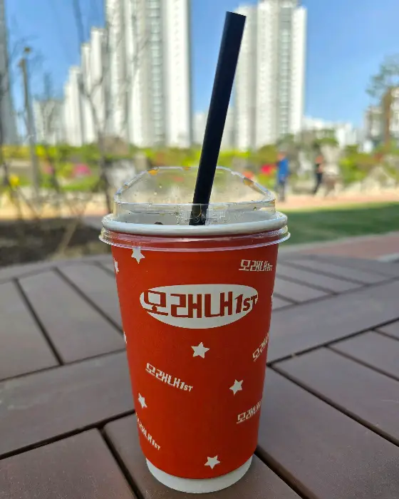 레트로 TV