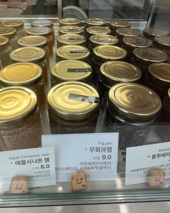 다양한 잼 종류