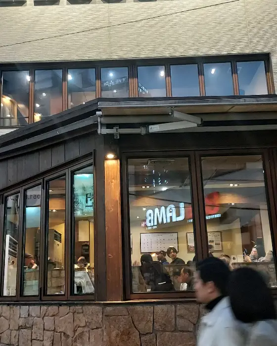 가게 외부 모습