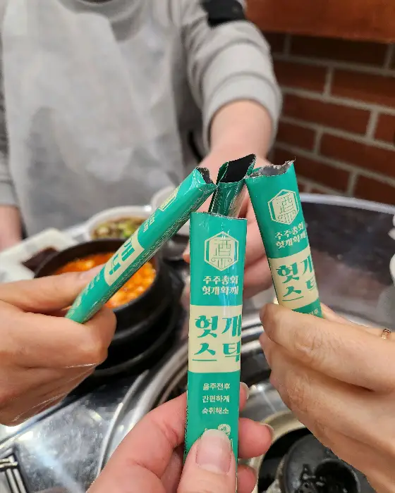 벽돌곱창 매장 내부 사진