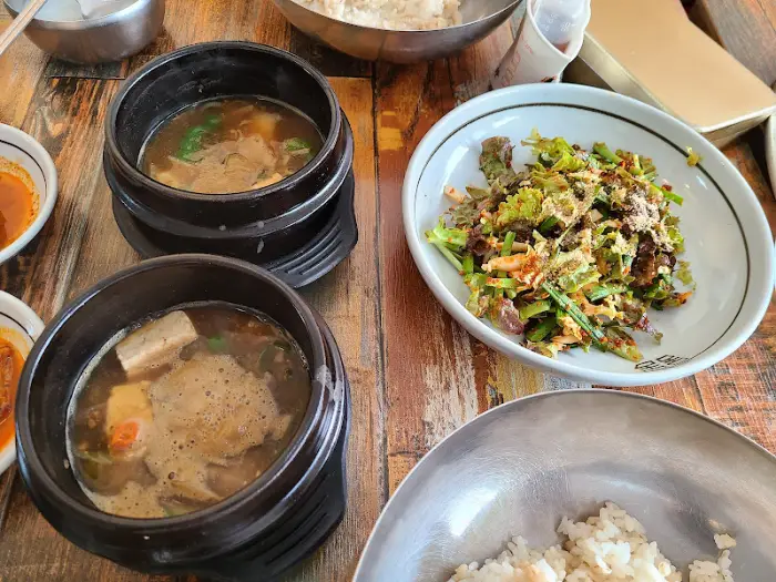 순희할매집 된장찌개와 비벼먹는 나물