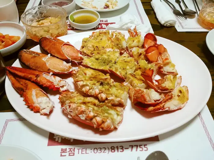 치즈 버터구이 랍스터