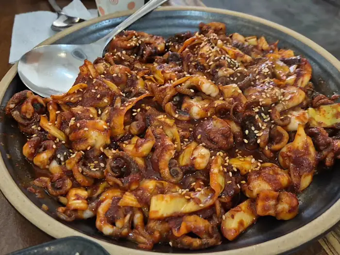 쭈꾸미볶음과 밥