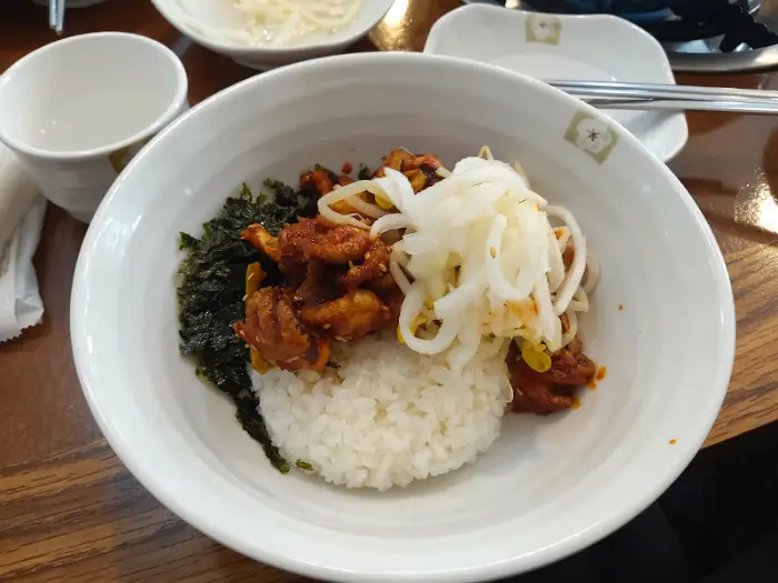 쭈꾸미 비빔밥