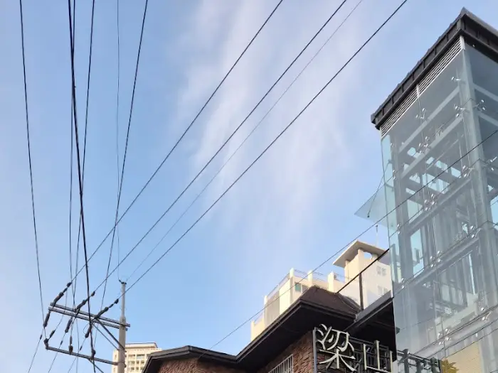 양산국밥 생생육면