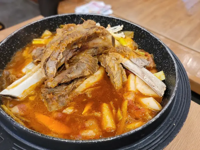 갈비찜 속 재료들