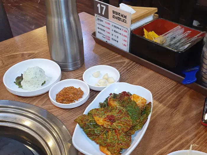 밑반찬 세팅