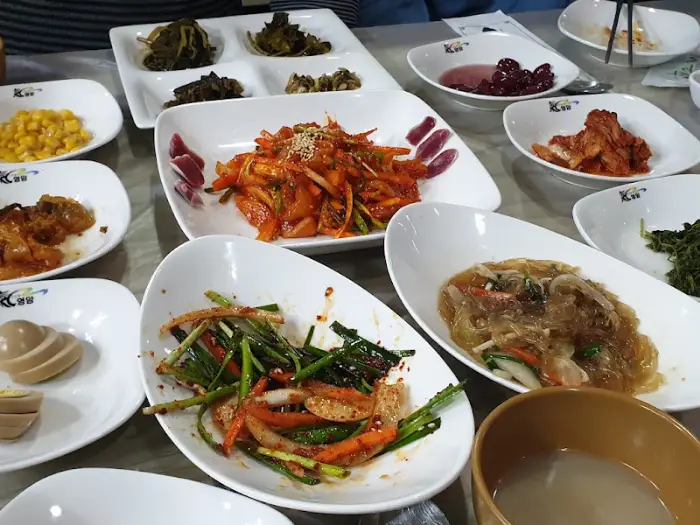 다양한 남도식 밑반찬