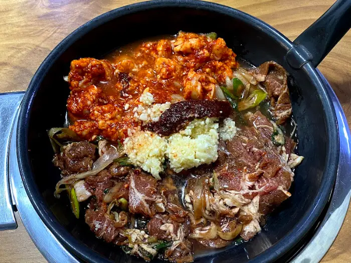 대창 불고기 전골 첫 모습