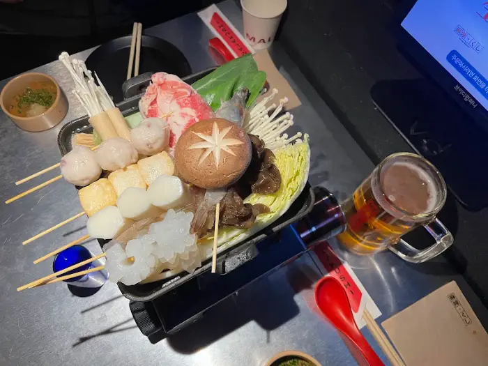 마라탕 꼬치와 맥주