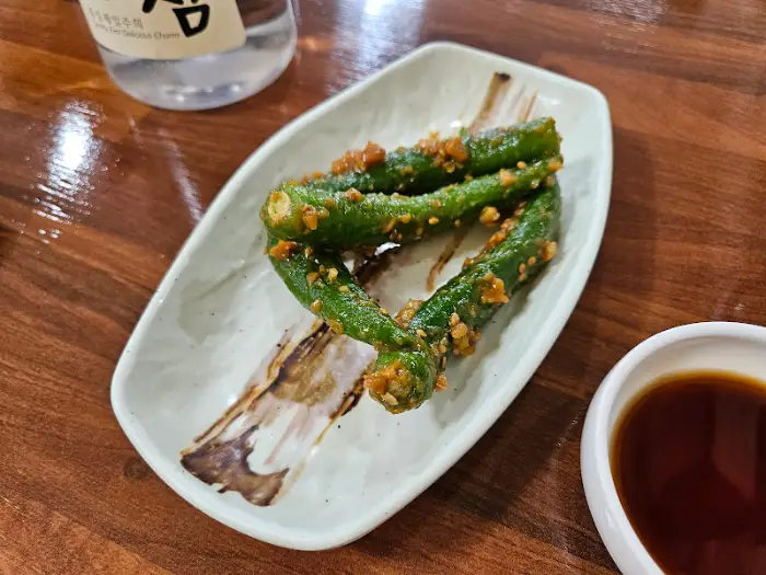 된장 양념이 된 청고추 무침