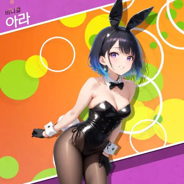 귀여운 토끼 귀를 한 캐릭터 그림