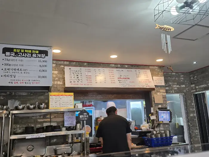 주방 및 내부 모습