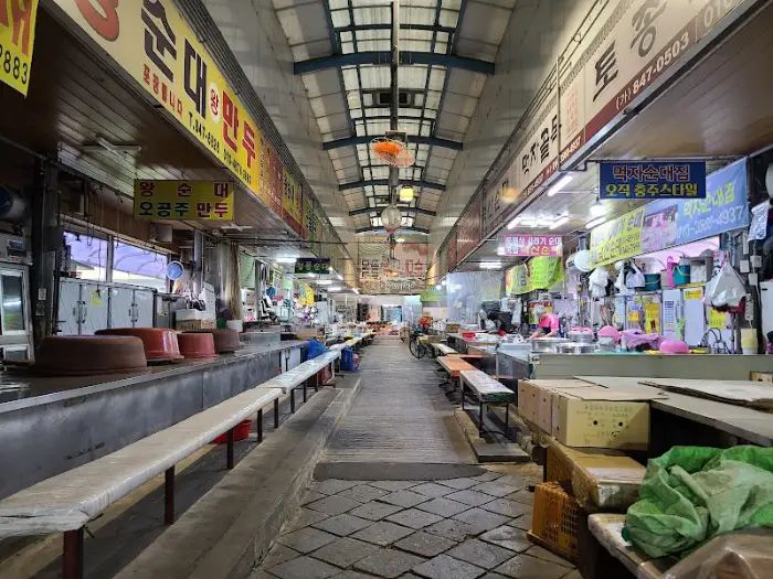 충주순대골목 풍경