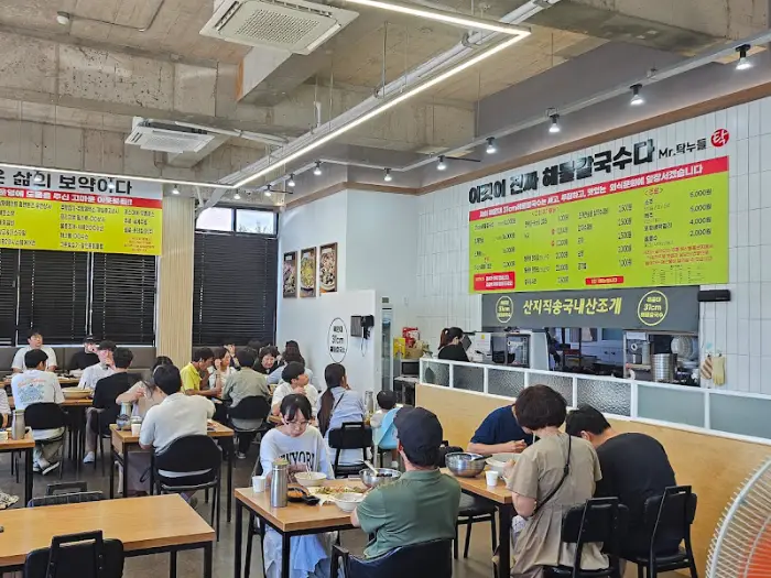 식당 내부 모습