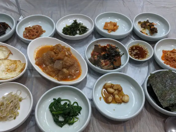 다양한 밑반찬
