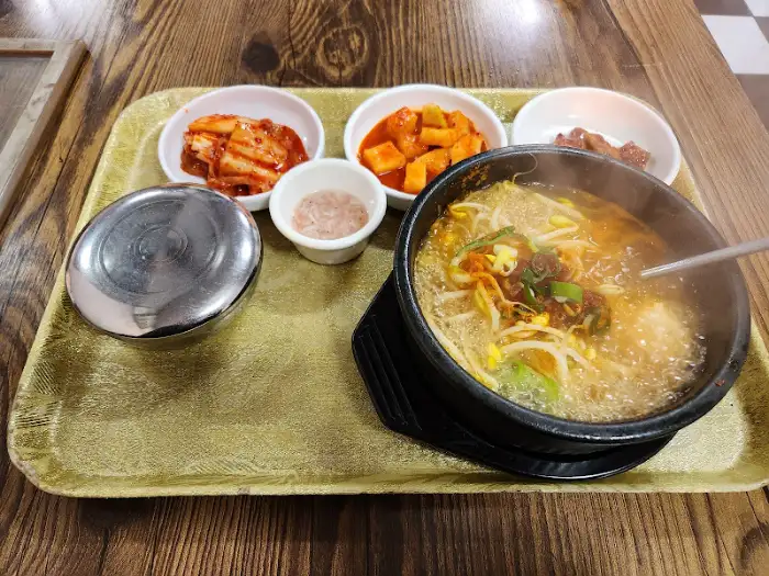 콩나물 비빔밥 세트