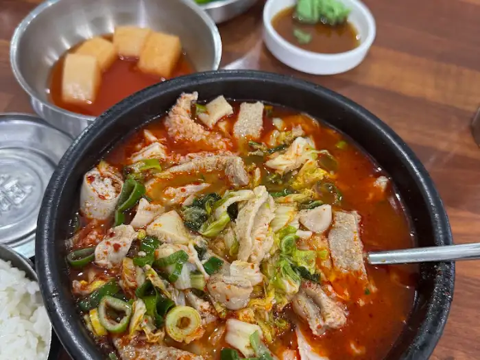 산지해장국 내장탕 건더기