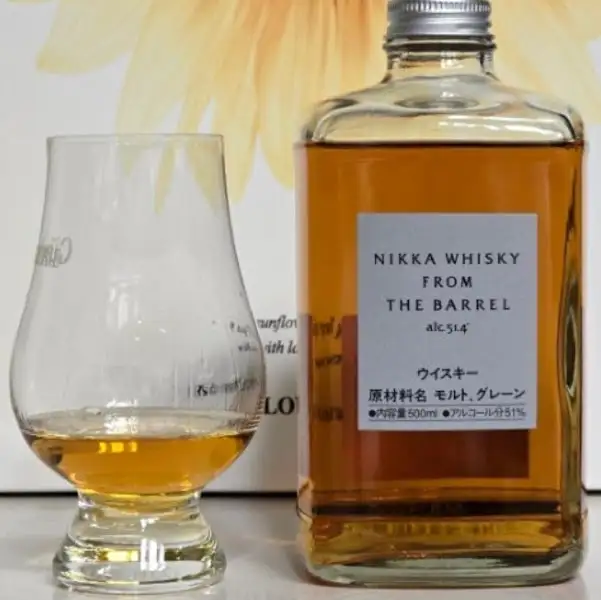 코젤다크 맥주