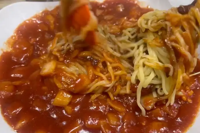 양파쟁반짜장 면
