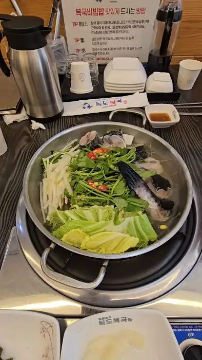 조리 중인 복어 요리 냄비