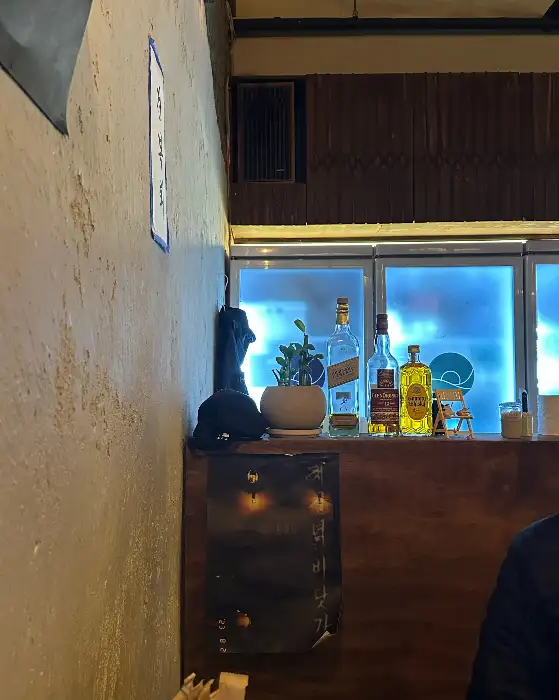 해바 내부 진열장
